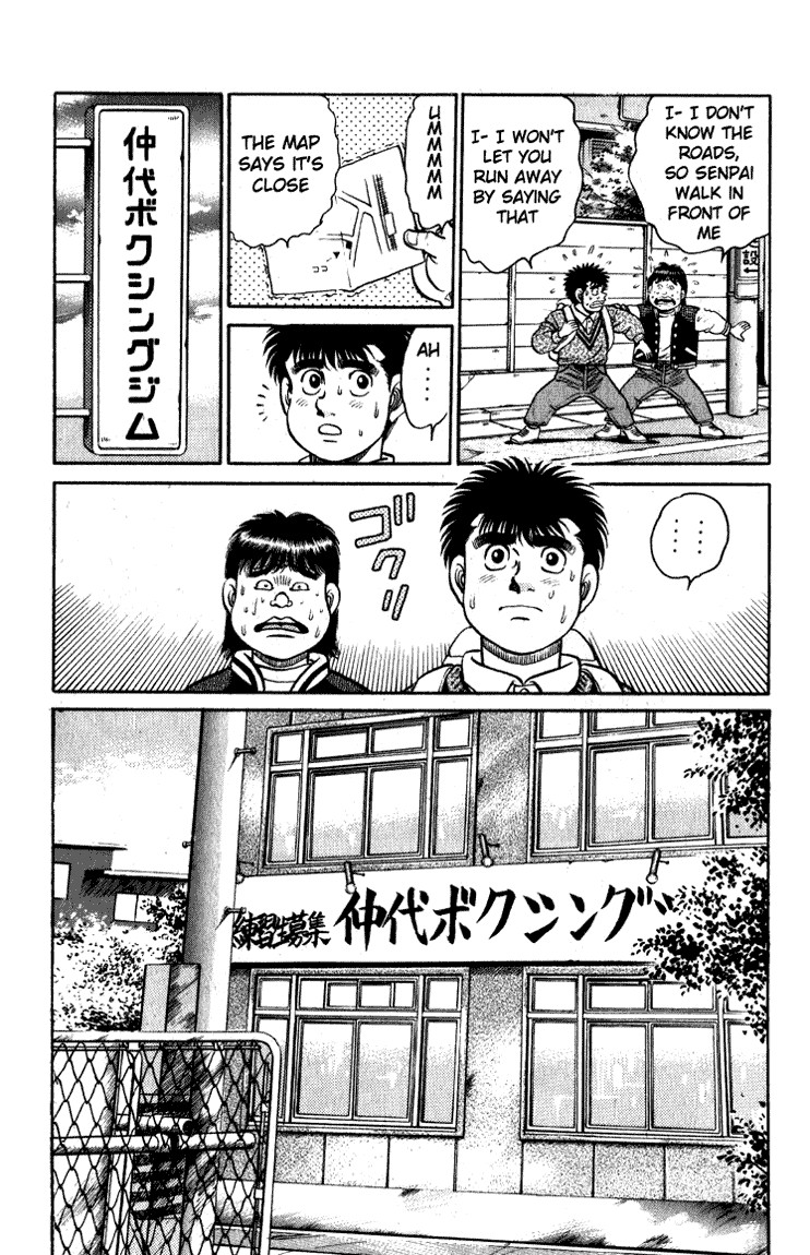 Hajime no Ippo Chapter 114 12